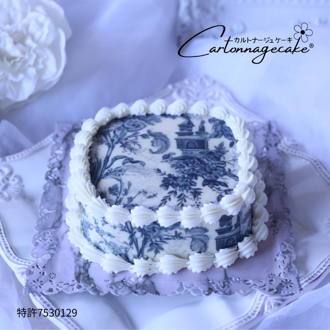 クリスマスケーキ 4号 カルトナージュケーキ チーズケーキ ポタリー スクエア型 冷凍 センイルケーキ 誕生日ケーキ 大人 スイーツ ケーキ バタークリーム 美味しい ケーキ 取り寄せ インスタ映え スイーツ ケーキ 誕生日 サプライズ ケーキ 記念日 ギフト お祝い 卒業祝い