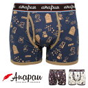 Anapau AipE {NT[pc Y COFFEE  Rbg {  P-2204