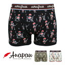 Anapau AipE {NT[pc Y oh  Rbg {  P-2317