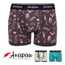 楽天CANDYMITT【4/2新作入荷】 Anapau アナパウ ボクサーパンツ メンズ SEXY GIRL 綿 コットン 日本製 下着 P-2410