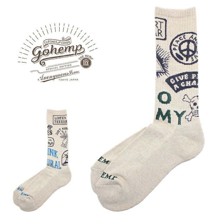 ANONYMOUSISM ���Υ˥ޥ������� ���å��� ��� GOHEMP NOARMY ���롼 �����إ�� ������ ���� 81400300 ������� �ɼ� ��...