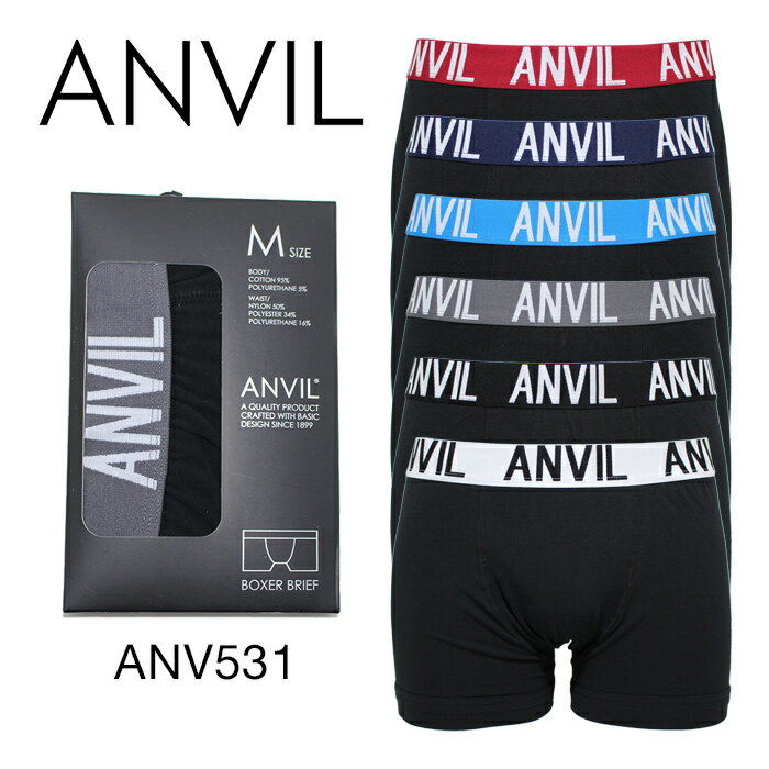 ANVIL アンビル ボクサーパンツ メンズ 綿 コットン 下着 ANV531
