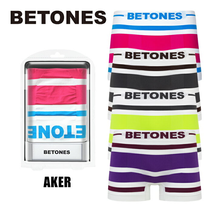 ビトーンズ ボクサーパンツ メンズ BETONES ビトーンズ ボクサーパンツ メンズ AKER シームレス フリーサイズ 下着 B001