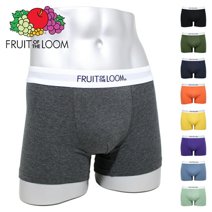 ボクサーパンツ メンズ（1000円程度） FRUIT OF THE LOOM フルーツオブザルーム ボクサーパンツ メンズ 綿 コットン 下着 18624800