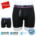 Hanes wCY {NT[pc Y COMFORT FLEX FIT g[^T|[g|[` X-TEMP  HM6EZ110 HM6EZ111