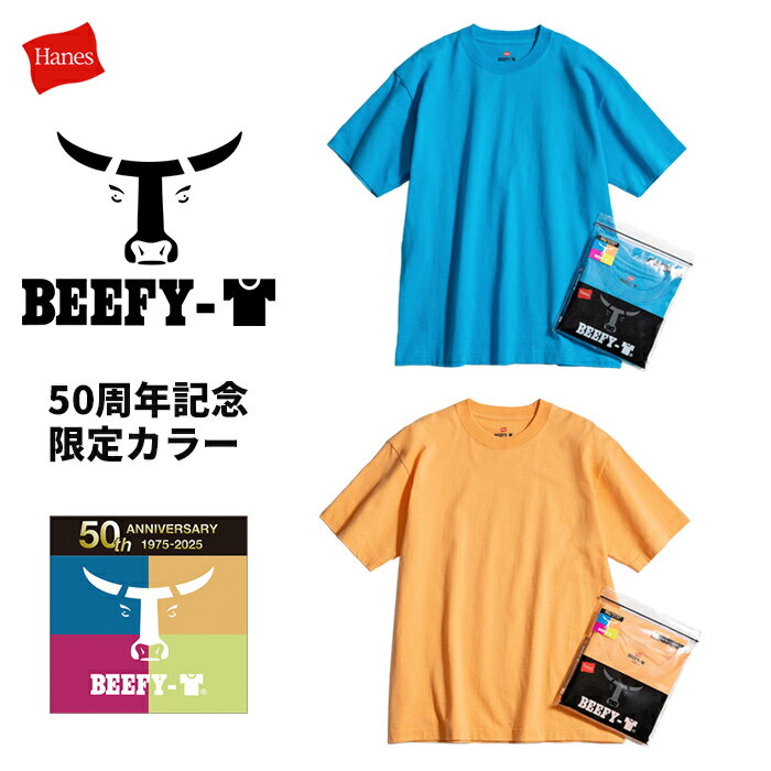 【40%OFF】【50周年記念�