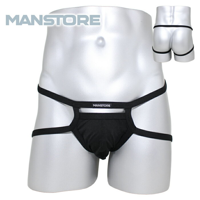 MANSTORE マンストア ジョックストラップ メンズ M800 Ultra Jock ドイツ製 下着