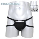 【セール30%OFF】 MANSTORE マンストア ジョックストラップ メンズ M800 Ultra Jock ドイツ製 下着