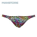 MANSTORE マンストア ローライズ ブリーフ メンズ M2183 Low Rise Brief ドイツ製 下着 セクシー パンツ アンダーウェア ブランド エロ 派手 おしゃれ かっこいい ビキニ 高級 男性 プレゼント ギフト