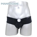 【セール30%OFF】 MANSTORE マンストア チーキー ブリーフ メンズ M2188 Cheeky Brief ドイツ製 下着