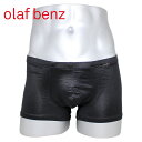 olaf benz Itxc [CY {NT[pc Y RED1804 Minipants hCc 