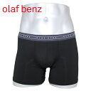 【セール30%OFF】 olaf benz オラフベンツ ボクサーパンツ メンズ RED2059 Boxerpants ドイツ製 下着