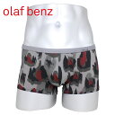 【セール30%OFF】 olaf benz オラフベンツ ローライズ ボクサーパンツ メンズ RED2061 Minipants ドイツ製 下着