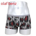 olaf benz オラフベンツ ローライズ ボクサーパンツ メンズ RED2061 Minipants ドイツ製 下着