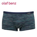 olaf benz オラフベンツ ローライズ ボクサーパンツ メンズ RED2063 Minipants ドイツ製 下着