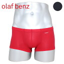 【セール30%OFF】 olaf benz オラフベンツ ローライズ ボクサーパンツ メンズ RED0965 Minipants ドイツ製 下着