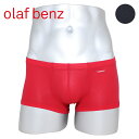 olaf benz オラフベンツ ローライズ ボクサーパンツ メンズ RED0965 Minipants ドイツ製 下着