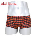 【セール30%OFF】 olaf benz オラフベンツ ローライズ ボクサーパンツ メンズ RED2108 Minipants ドイツ製 下着