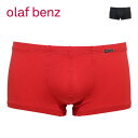 olaf benz Itxc [CY {NT[pc Y RED1201 Minipants hCc 