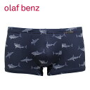 olaf benz Itxc [CY {NT[pc Y RED2107 Minipants hCc 