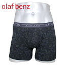 【セール30%OFF】 olaf benz オラフベンツ ボクサーパンツ メンズ RED2165 Boxer Pants ドイツ製 下着