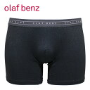 olaf benz オラフベンツ ボクサーパンツ メンズ RED2167 Boxer Pants ドイツ製 下着