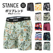 https://image.rakuten.co.jp/candymitt/cabinet/stance/st020.jpg