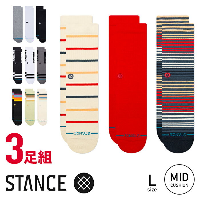 【新作追加】 STANCE SOCKS スタンス ソックス 3足組セット ICON 3PACK クルー メンズ 男性 靴下 おしゃれ 無地 ワンポイント ストリート 白 黒 M556D18ICP