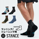 【新作入荷】 STANCE スタンス ランニング/トレーニング用 クォーター ソックス PERFORMANCE LIGHT QUARTER SOCKS メンズ 靴下