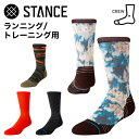 STANCE スタンス ランニング/トレーニング用 クルー ソックス PERFORMANCE LIGHT CREW SOCKS メンズ 靴下