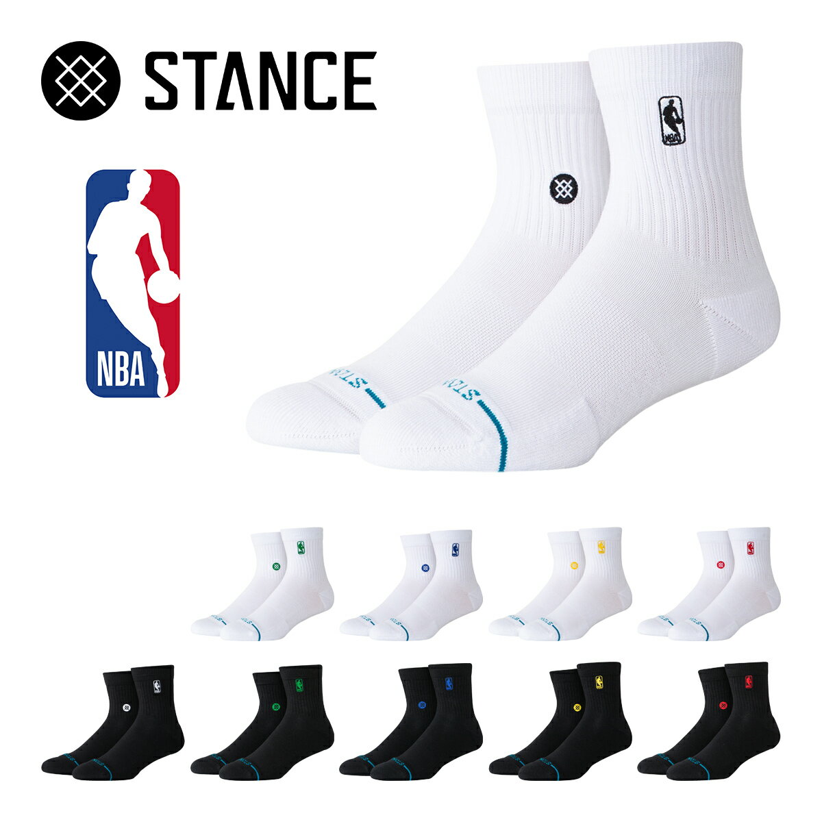 STANCE SOCKS スタンス ソックス LOGOMAN ST QTR クォーター NBA バスケットボール 靴下 白 黒 A356A20LOG A356D25LOG