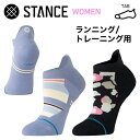 STANCE SOCKS スタンス ソックス レディース WOMENS ICON QTR 靴下 クォーター くるぶし アンクル 無地 おしゃれ かわいい カジュアル ストリート スケーター ブランド 女性 プレゼント