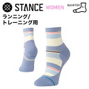 【新作入荷】 STANCE スタンス ランニング/トレーニング用 クォーター ソックス PERFORMANCE LIGHT QUARTER SOCKS レディー...