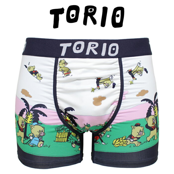 TORIO トリオ ボクサーパンツ ブタパンツ メンズ ポケット付き 下着 1901008