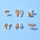 【セルフプロデュース】サマー スイミングプール メタルパーツ 6タイプ (2 color) 2ヶ入