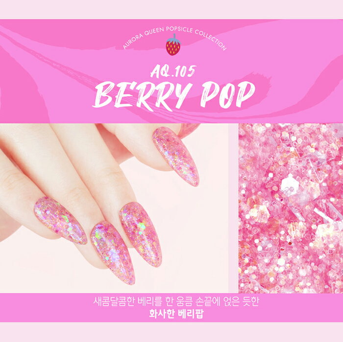 [���å�] D������ �������饯������ �ݥץ����� 8��