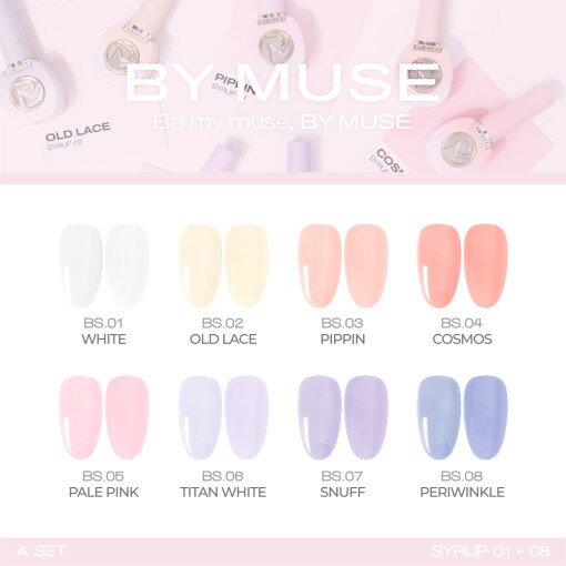 BY MUSE シロップジェル 40色 フルセットの紹介画像2