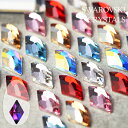 スワロフスキー #2709 ロンバス フラットバック・28色10x6mm ネイルストーン スワロフスキーネイル オーストリアクリスタル スワロフスキーキュービック スワロフスキークリスタル スワロフスキーストーン スワロフスキーキュービック
