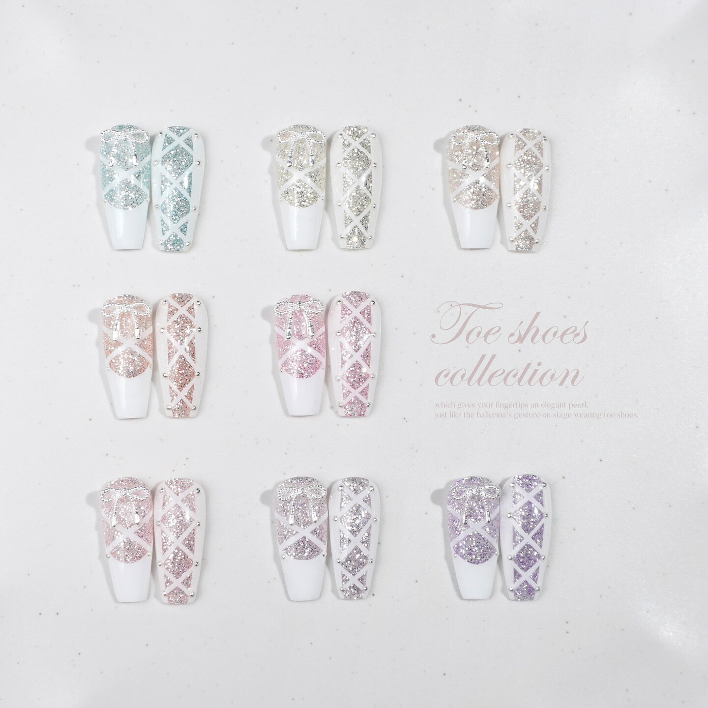 [単品] DGEL オーロラクイーン トーシューズ 8種ジェルカラー ジェルネイル 韓国ネイル ネイルアート材料