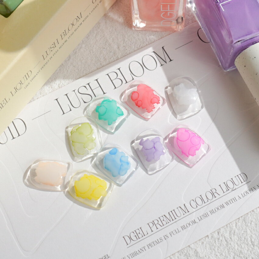 [セット] DGEL リキッドラッシュブルーム 9種 ジェルネイル シロップジェル グリッタージェル セルフネイル