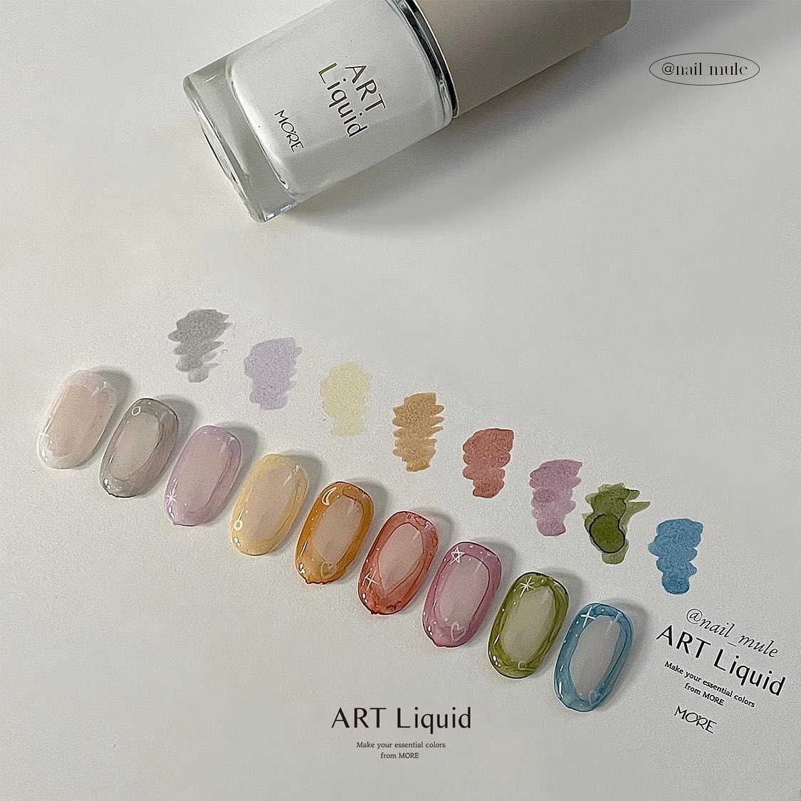 [単品] モアジェル アトリキッド1 10種 インクジェル マグネットジェルネイル シロップジェル グリッタージェル セルフネイル