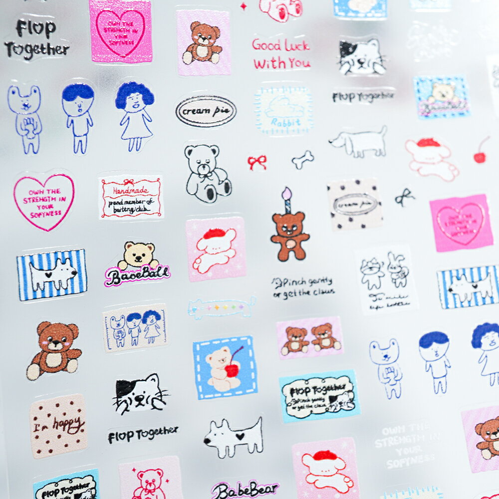 クマの誕生日ごちそうステッカー ネイルシール ジェルネイル ネイルアート材料 韓国ネイル 簡単なネイル