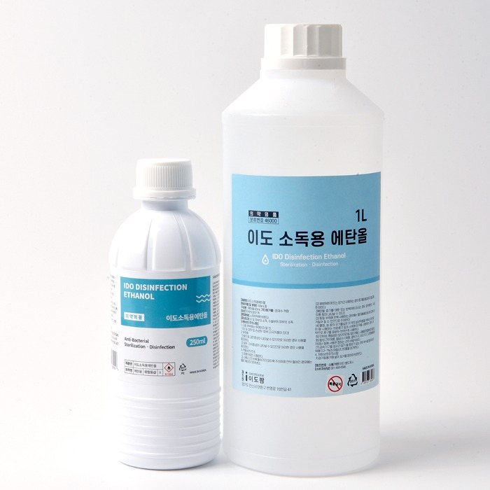 消毒用エタノール 250ml / 1000ml ネイル用品 ネイルアート セルフネイル 韓国ネイル