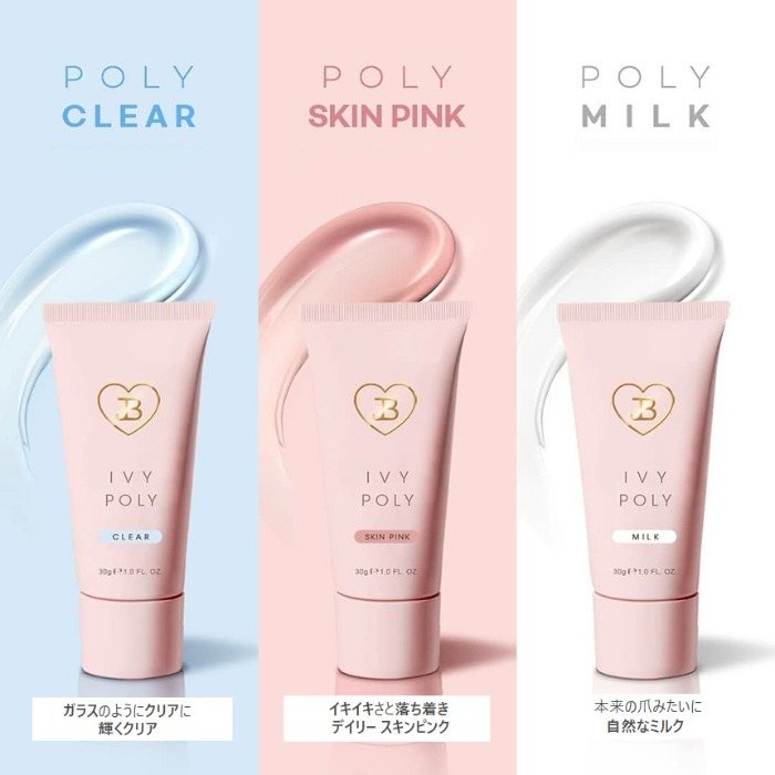 グラシア JIN.B IVY ポリージェル 3タイプ (簡単長さ出し) ジェルネイル カラージェル セルフネイル 韓国ネイル