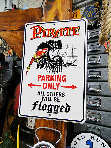 海賊専用駐車場　ミニジョーク看板