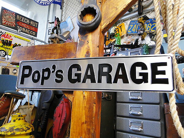 お父さんのガレージ　ストリートサイン　看板　アメリカン雑貨　アメリカ雑貨　グッズ