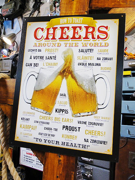 世界のカンパーイの言葉を集めた　ブリキ看板　アメリカン雑貨　アメリカ雑貨　グッズ