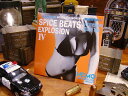 音楽CD スパイスビーツ エクスプロージョン4 SPICE BEATS EXPLOSION4 アメリカン雑貨 アメリカ雑貨 グッズ