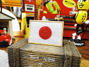 日の丸 ワッペン 日本旗 ゴールドフチ付き (Sサイズ) アメリカン雑貨 アメリカ雑貨 グッズ