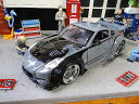Jada 映画 ワイルドスピード ダイキャストミニカー 1/24スケール (D.K. ニッサン 350Z) アメリカン雑貨 アメリカ雑貨 映画グッズ ワイスピグ...